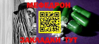 ПСИЛОЦИБИНОВЫЕ ГРИБЫ Можайск