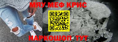 бошки Можга