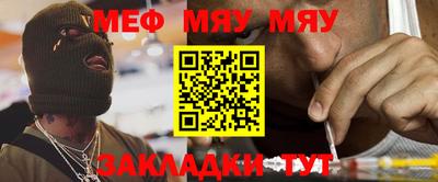 кокаин премиум Малгобек