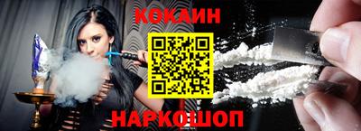бошки Можга
