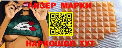 бошки Можга