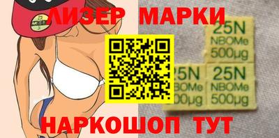 мефедрон Моздок