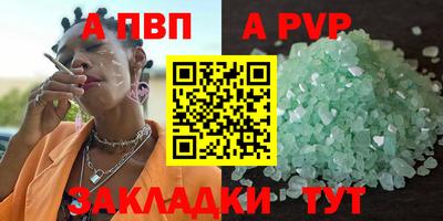 ПСИЛОЦИБИНОВЫЕ ГРИБЫ Можайск