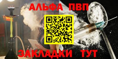 ПСИЛОЦИБИНОВЫЕ ГРИБЫ Можайск