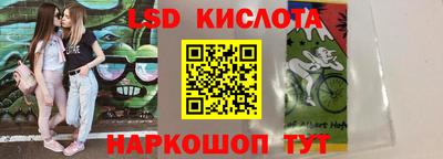 мефедрон Моздок