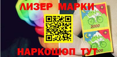кокаин премиум Малгобек