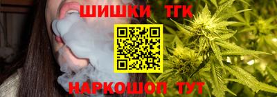 кокаин премиум Малгобек