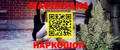 меф Мариинск