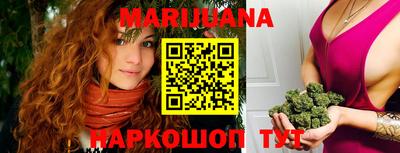 мефедрон Моздок