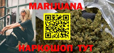 ПСИЛОЦИБИНОВЫЕ ГРИБЫ Можайск