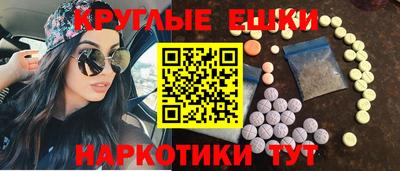 кокаин премиум Малгобек