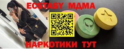 ПСИЛОЦИБИНОВЫЕ ГРИБЫ Можайск