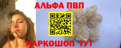 бошки Можга