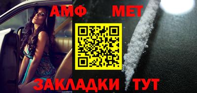 ПСИЛОЦИБИНОВЫЕ ГРИБЫ Можайск