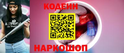меф Мариинск