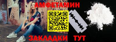 ПСИЛОЦИБИНОВЫЕ ГРИБЫ Можайск