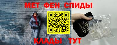 гашишное масло Малоярославец