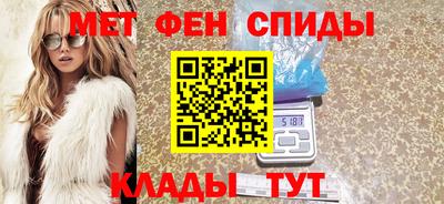 бошки Можга
