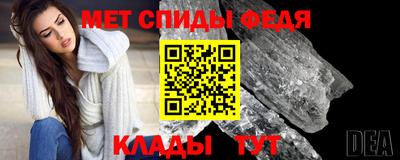 бошки Можга