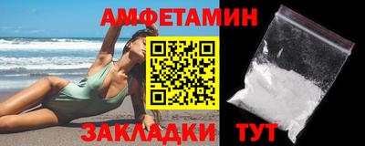 гашишное масло Малоярославец
