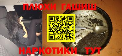 бошки Можга