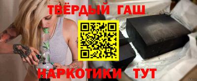 кокаин премиум Малгобек