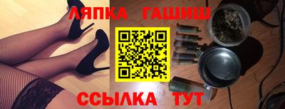 мефедрон Моздок