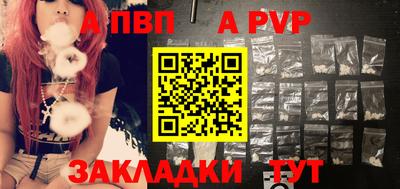 гашишное масло Малоярославец