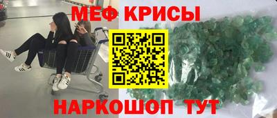 ПСИЛОЦИБИНОВЫЕ ГРИБЫ Можайск