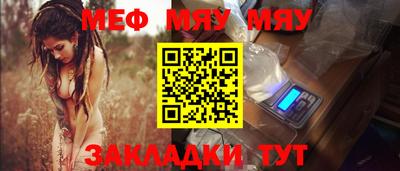ПСИЛОЦИБИНОВЫЕ ГРИБЫ Можайск