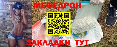 гашишное масло Малоярославец