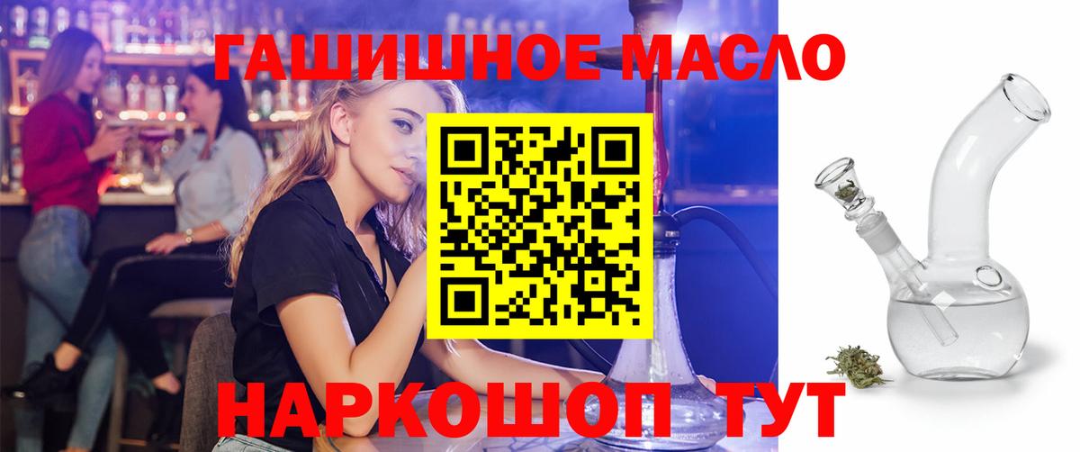 Альфа ПВП Тольятти